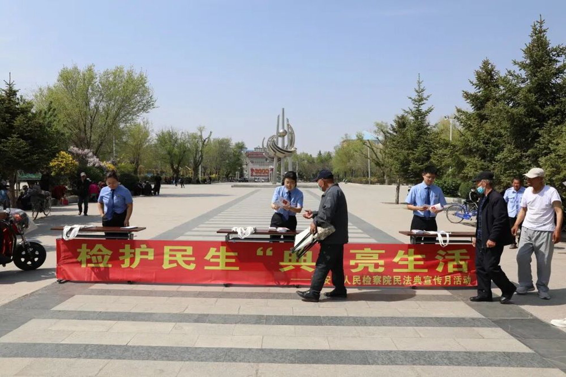 乾安房产网